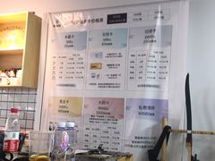 -道顺射箭·团建·骑射(张杨路店)