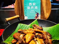 -南通大饭店·米兰餐厅