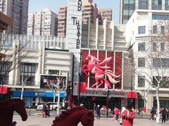 -大光明电影院(南京西路店)