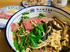 -镇南锅盖面馆(解放路店)