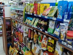 -全家便利店(兴源北路店)