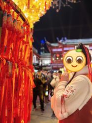 -汉仪华裳汉服馆(打浦桥店)