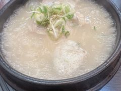 -莲洞本家