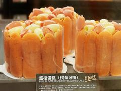 -星巴克(杭州大厦C座店)