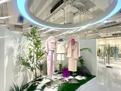 -皇城恒隆广场