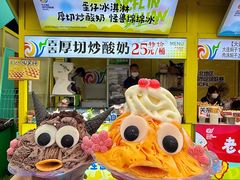 -星海广场