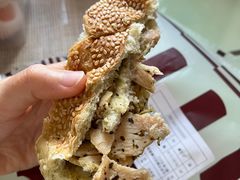-原麦山丘(新中关店)