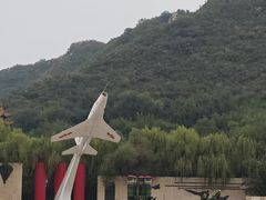 -中国航空博物馆