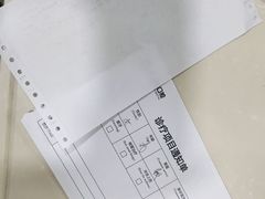 -好大夫口腔(广州店)