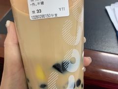 -瑞幸咖啡(国际珠宝交易中心店)