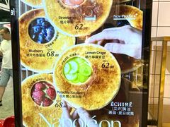 -黑草莓(重庆路店)