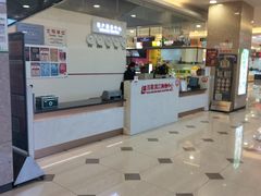-爱回收(百联滨江购物广场店)