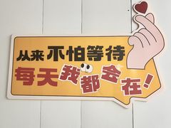 -安东易迷你仓自助寄存仓库(苏州桥店)