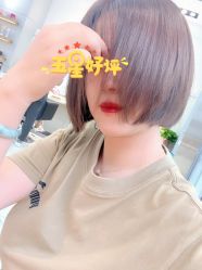 -ARC弧线沙龙