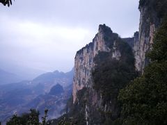-蝶舞清江·恩施云顶景区(黄鹤峰林)