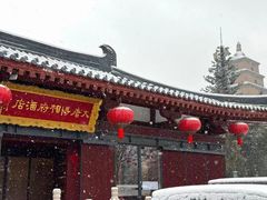 -大唐博相府酒店·陕西官府菜