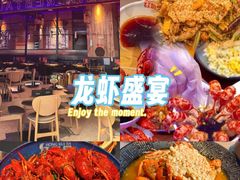 -红盔甲·小龙虾(车公庙店)