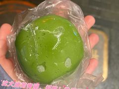 -沈大成(城隍庙店)