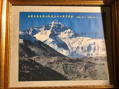 -吉祥圣雪藏餐