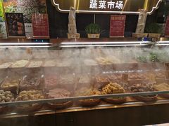 -一绪に寿喜烧(荟聚店)