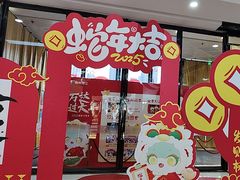 -万达广场(扬州邗江店)