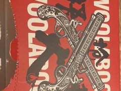 -枪火串烧·东北特色烧烤(罗湖总店)