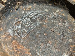 -张翻越·川渝冒菜·武汉黑鸭煲(城北万象城店)