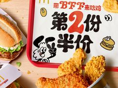 -万达广场(大明宫店)