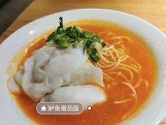 -太二酸菜鱼(福州泰禾店)