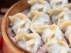 -新兴园饺子馆(河南街店)
