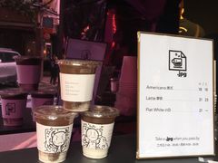 -JPG coffee(广州体育西店)