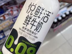 -老大昌(淮海中路店)