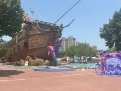 -欢乐水魔方水世界