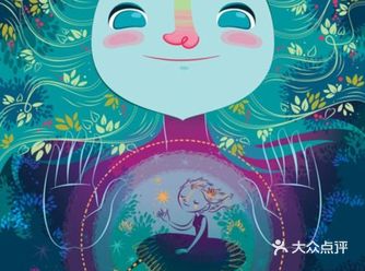 健康与疾病都是生命所固有的,它们是生命的两个侧面