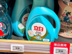 -七鲜超市(瑞虹天地太阳宫店)