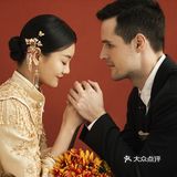 复古中式婚纱照 旧时光的恋人