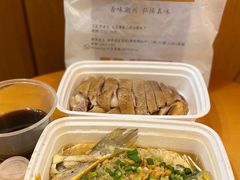 -四点金饭店(将军澳店)