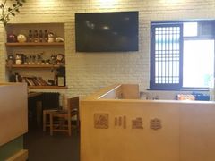 -川成串·自助串串香火锅(朝阳店)