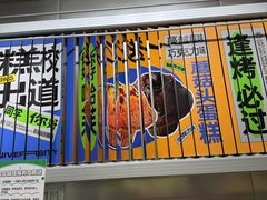 -糕材生•糕点•生日蛋糕(钟楼街店)