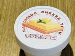 -吾妻拉面•和风食堂(群光广场店)