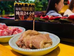 -犟牛家·榴莲烤肉(五棵松店)