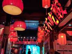 -苗岭侗寨(金阳店)