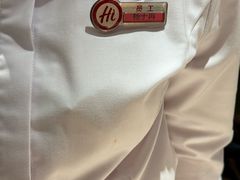 -海底捞火锅(枫蓝国际购物中心店)
