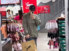 -长沙友阿奥特莱斯