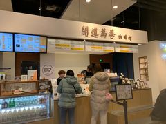 -闻道万巷咖啡馆(南大街地铁站店)