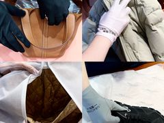 -革瑞斯奢侈品包包护理专家(丹尼斯大卫城店)