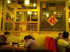 -隆喜元鱼汤包·海鲜(中联广场店)