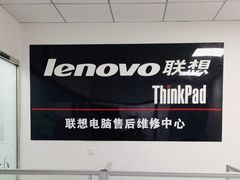 -ThinkPad电脑售后维修服务中心