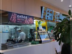 -苏氏牛肉面(团结路店)