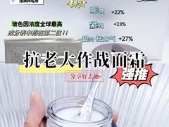 -南京商厦